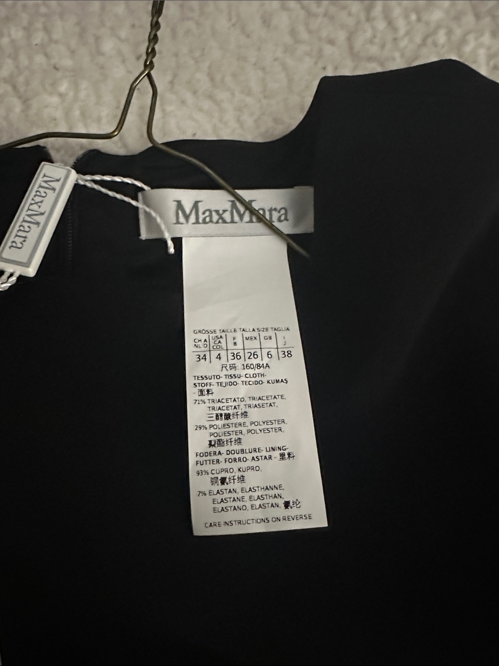 MaxMara Black Long-Sleeve Dress with Minimal Neckline - Picture 3 of 10